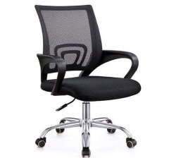 Generic Orthopedic Secretarial Office Chair With Mesh Swivel Chair