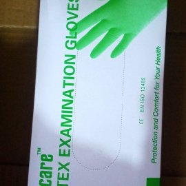 Latex Powdered Gloves