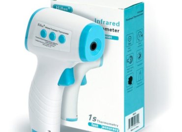 Hi8us 1s Infrared ThermoGun Noncontact Thermometer Hi8us 1s Infrared ThermoGun Noncontact Thermometer