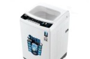 Mika Top-Load Washing Machine  Fully-Automatic MWATL3507W