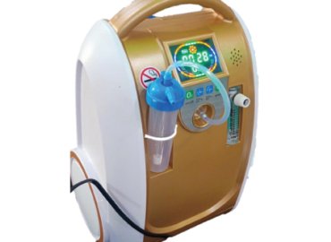 Portable Olive Oxygen Concentrator – OLV-B1